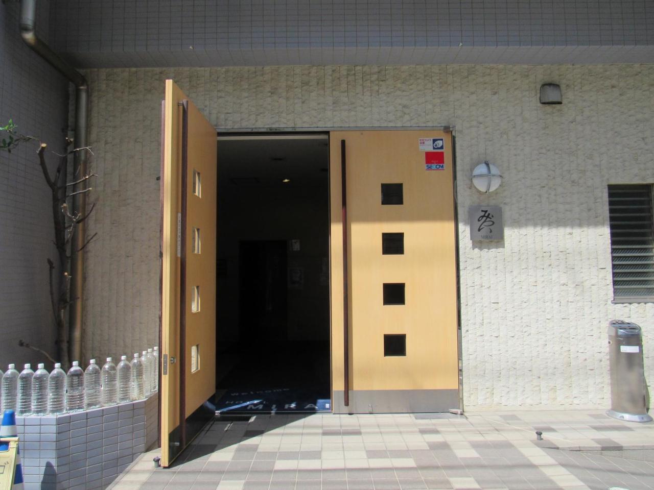 Hotel Mirai Yokohama  Dış mekan fotoğraf