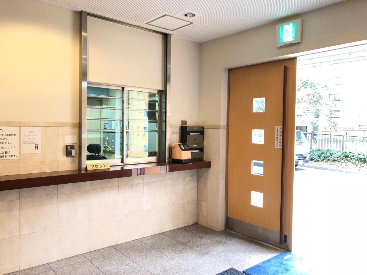 Hotel Mirai Yokohama  Dış mekan fotoğraf