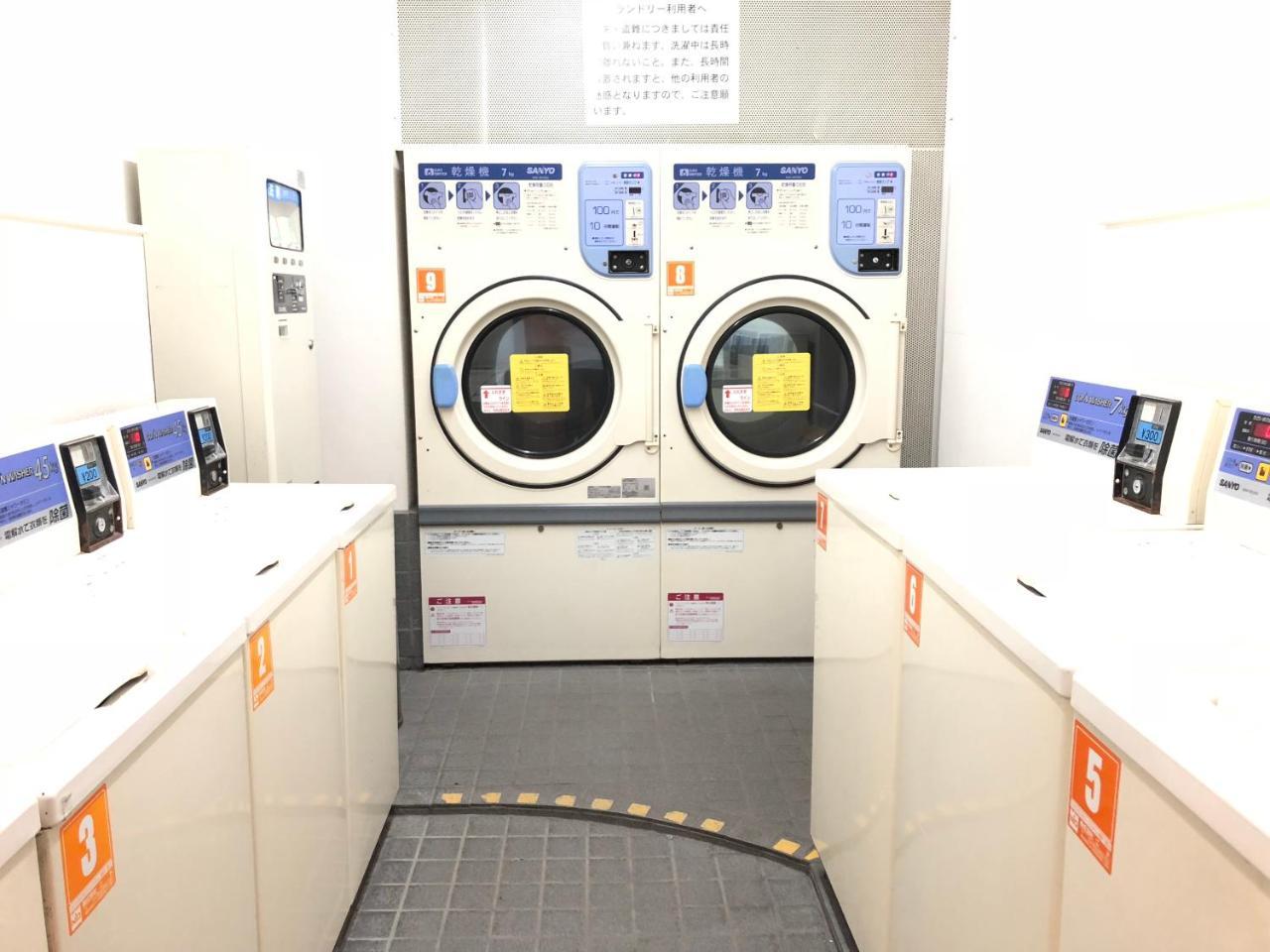 Hotel Mirai Yokohama  Dış mekan fotoğraf
